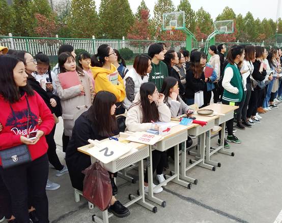 说明: C:\Users\Lenovo\Desktop\新建文件夹 (2)\记录台.jpg