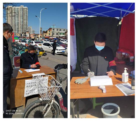 说明: C:\Users\Administrator\Desktop\众志成城 共克时艰----必发集团师生抗疫在行动\领导干部率先垂范.jpg