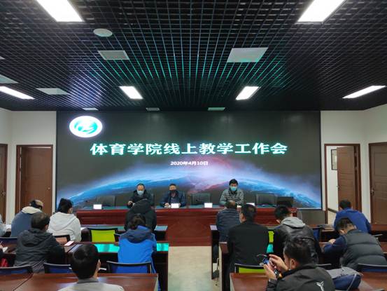 说明: C:\Users\Administrator\Desktop\新建文件夹\IMG_20200410_161241.jpg