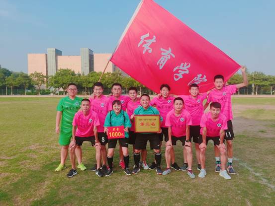 说明: C:\Users\Lenovo\Desktop\新建文件夹\c15f29e3ff9902de7f35129d6947bb7.jpg