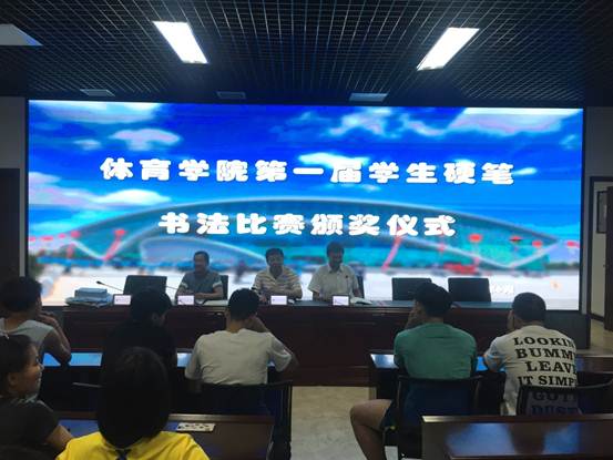 说明: C:\Users\Lenovo\AppData\Local\Temp\WeChat Files\28c3938cf4bc619decd9e615b5f41a9.jpg