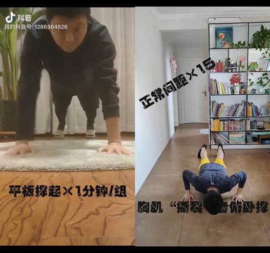 说明: C:\Users\Administrator\Desktop\众志成城 共克时艰----必发集团师生抗疫在行动\视频截图1.jpg