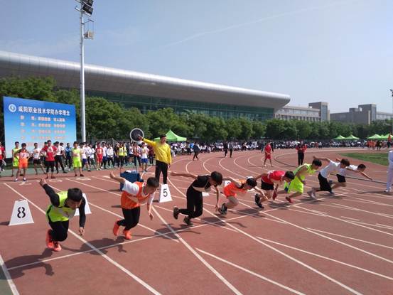 说明: C:\Users\Lenovo\Desktop\新建文件夹\备选图\IMG_20180426_101841_1.jpg