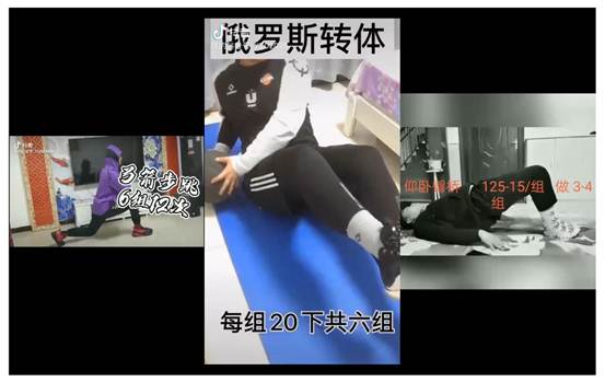 说明: C:\Users\Administrator\Desktop\众志成城 共克时艰----必发集团师生抗疫在行动\视频截图2.jpg