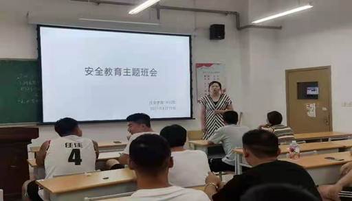 说明: C:\Users\lenovo\AppData\Local\Temp\WeChat Files\9f9045ba7be87c052928285f36873fd.jpg