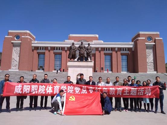 说明: C:\Users\Lenovo\Desktop\微信图片_20180408083921.jpg