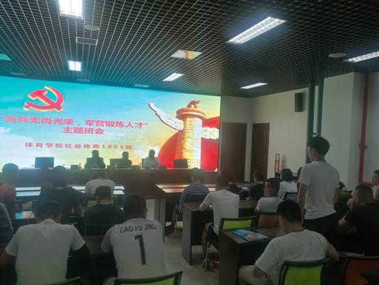 说明: C:\Users\Lenovo\Desktop\新建文件夹\微信图片_20190626092712.jpg